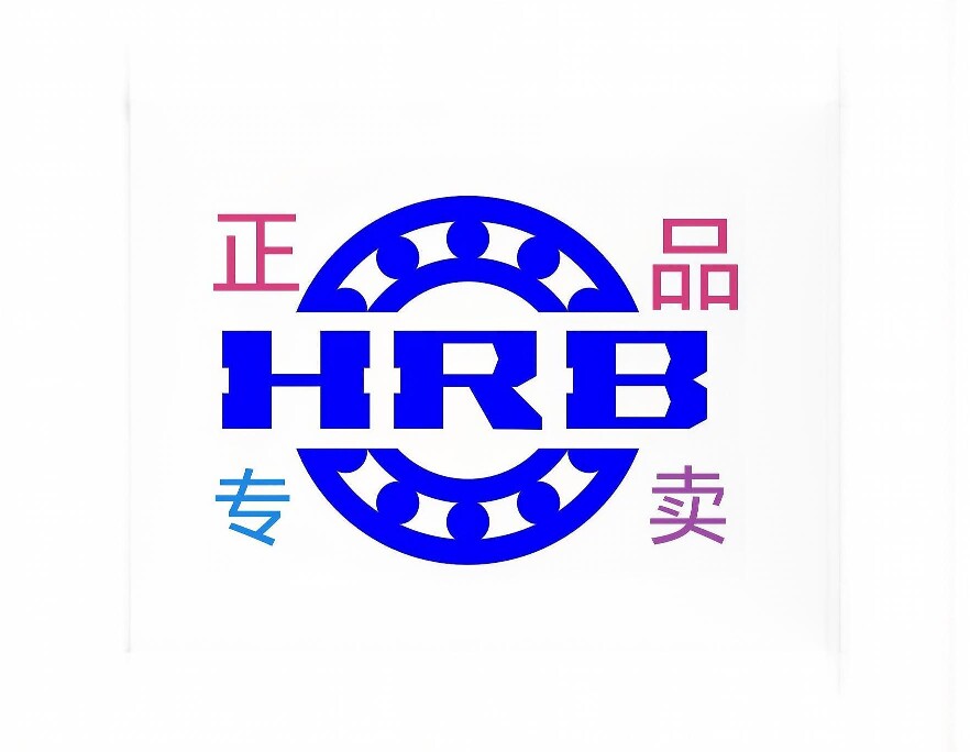 哈尔滨轴承进口轴承店铺销售