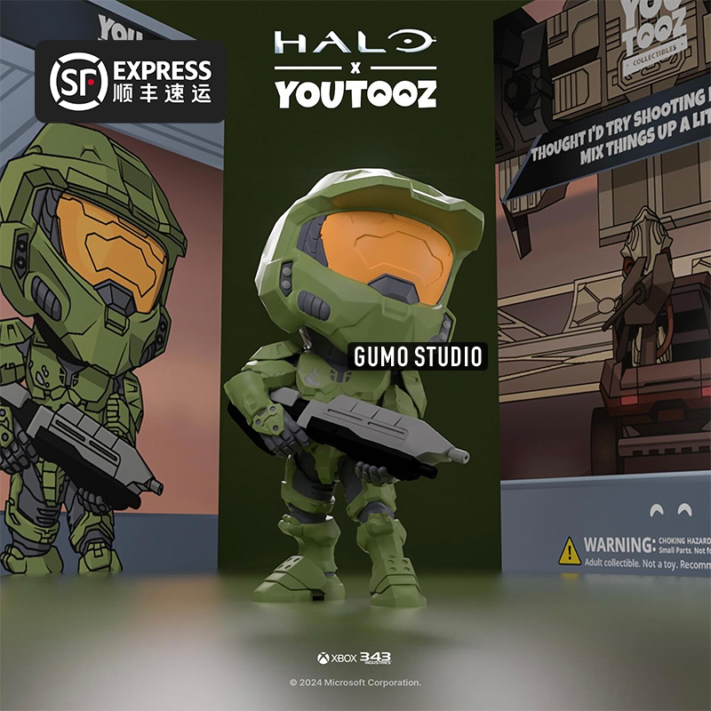 Gumo Halo: the Final Battle Halo Shooting Official Game Merchandise Plush Toy Master Chief Gumo Halo: the Final Battle Halo Shooting Official Game Merchandise Plush Toy Master Chief