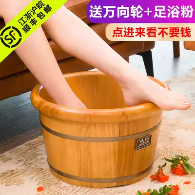 Pure Cypress Oak Bucket foot bath bucket foot bath wooden bucket foot bath Wood foot bath solid wood