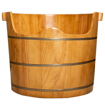 Pure cypress bidet barrel bidet medicinal bath buttock bath bidet half-length female private parts wooden basin waist soaking buttock wooden bucket