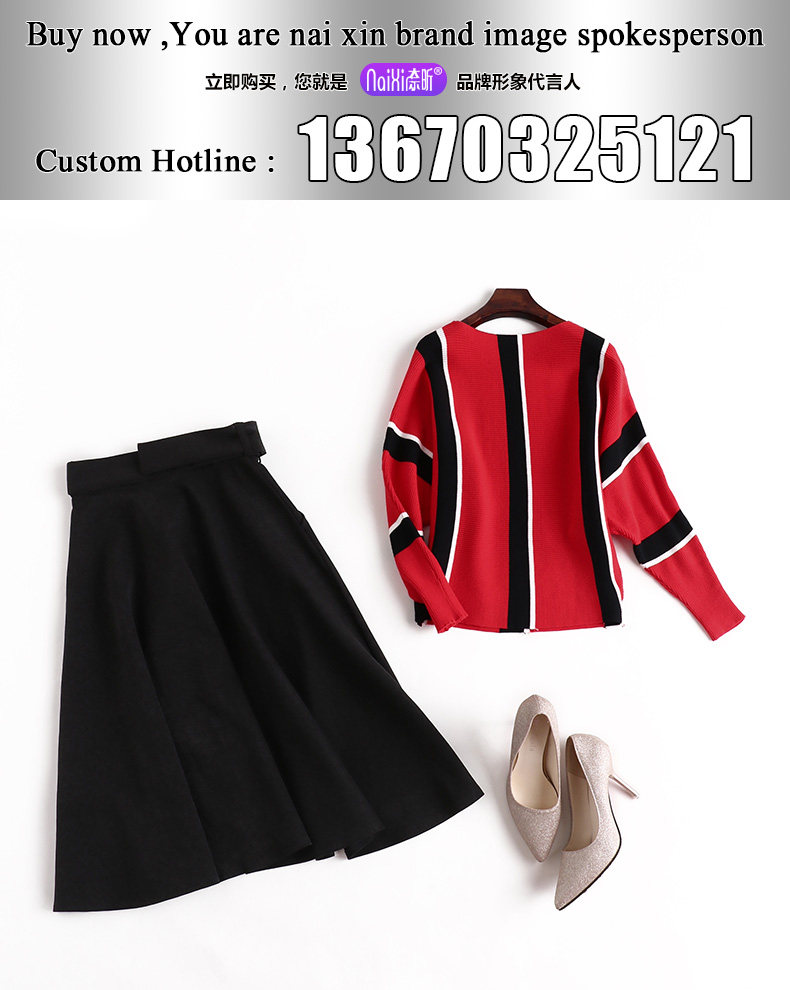 Детали ПК page_30.jpg