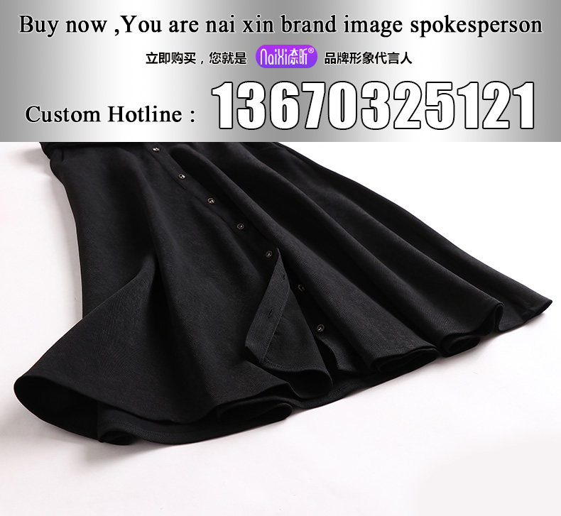 Подробности о ПК page_13.jpg