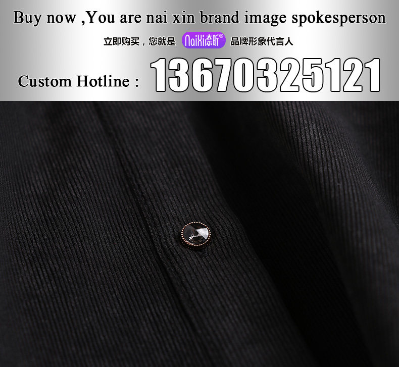 Детали ПК page_17.jpg