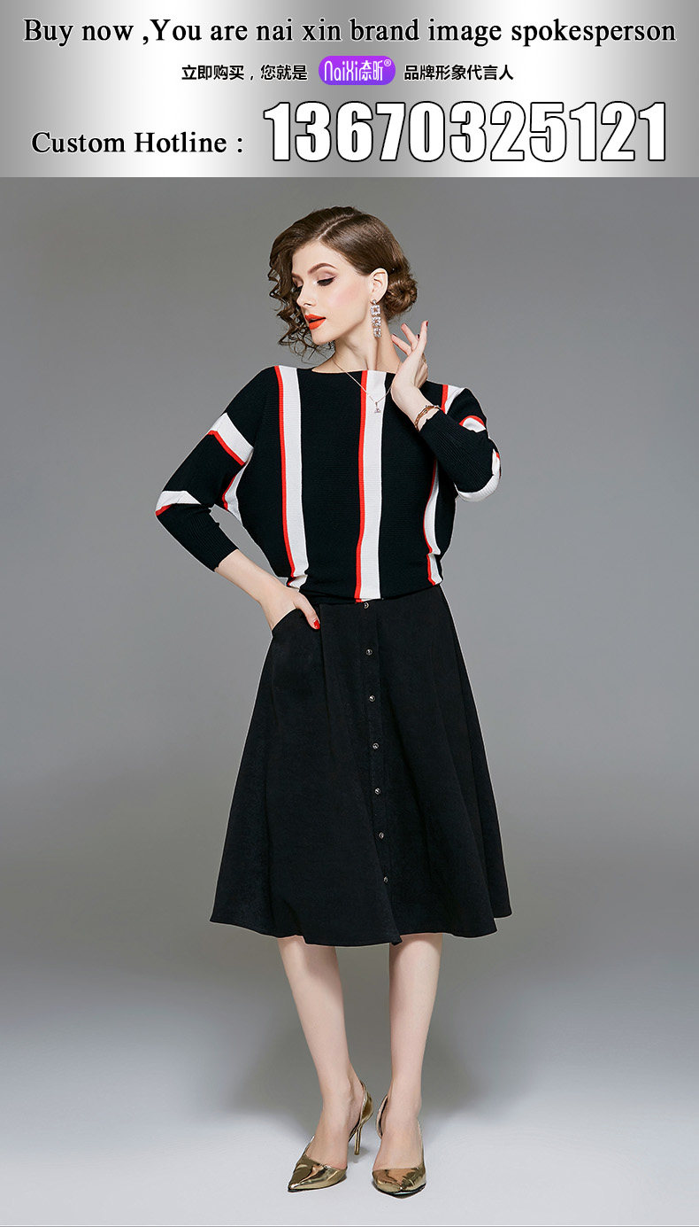 Подробности о ПК page_10.jpg