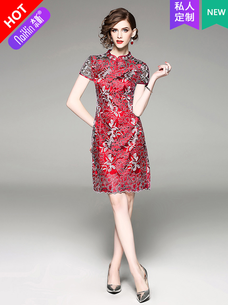  165/88/L+Red, with short sleeve   + $147.85 