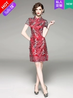 Красный, делается под заказ, короткий рукав