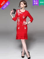 Красный (стиль второй)