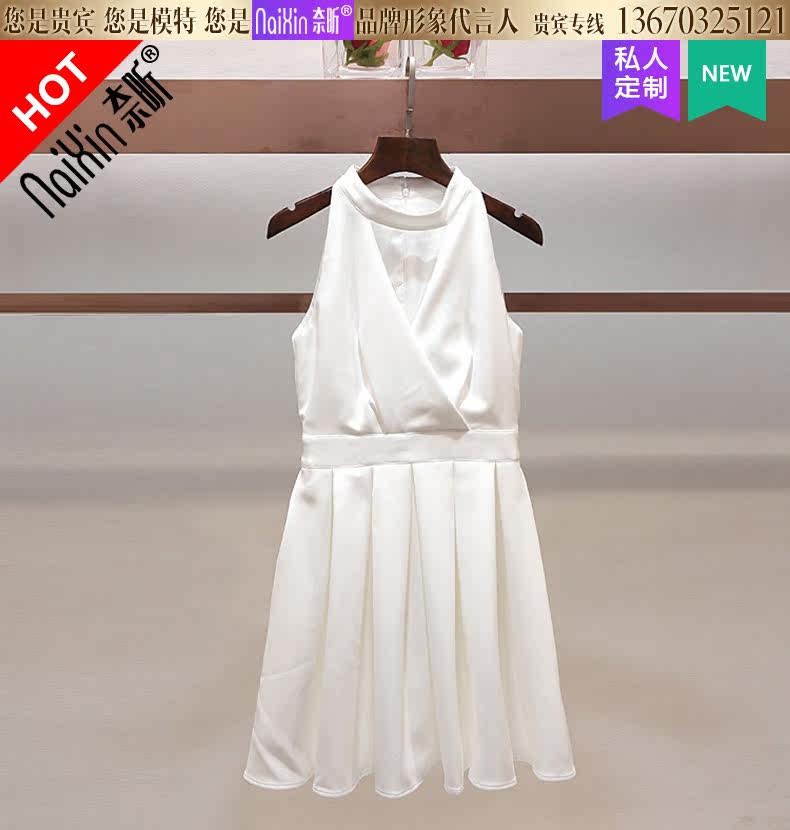  Личность изменять частный заказ 115388 new dress твердый талия собираться 