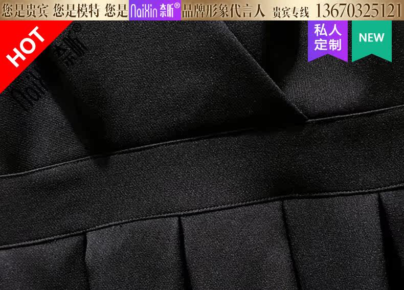  Личность изменять частный заказ 115388 new dress твердый талия собираться 