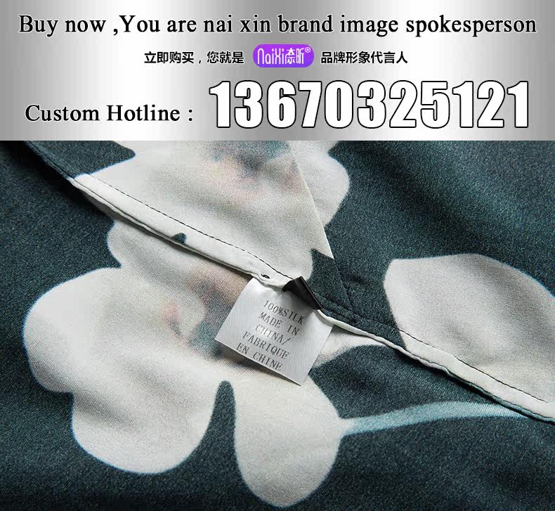  Сделанный на заказ 113752 new dress новый мода печать семь штук дамы темперамент платье 