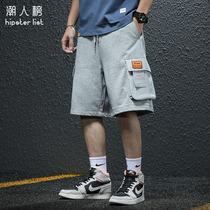 Summer tooling pants Mens boomers Casual 50% Pants Trendy Loose Big Code Chubby Pants Sporty Pants Sporty Pants