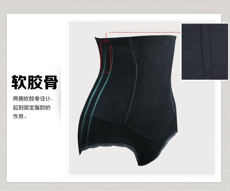 body amincissant - Ref 670632 Image 24