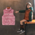 Áo vest nữ cotton ngắn bằng vàng nhung 2018 mới mùa thu đông trẻ em trẻ em phiên bản Hàn Quốc của áo khoác nước ngoài áo khoác trẻ em nam 12 tuổi Áo ghi lê