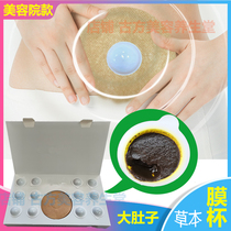 Herbal film cup patch for big belly and belly button womens patch for men and women mugwort patch for lazy people moisture patch for women