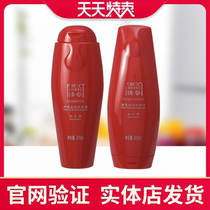 Perfect for the Aloe Vera clear Silk Hair Care Hair Care Kit Wash Shampoo Lotion Lady with a special store