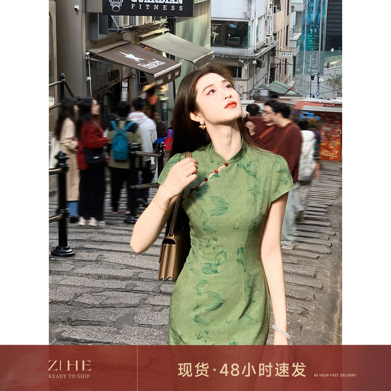 Lingqian Zihelanzheng' Green New Chinese-Style Floral Improved Cheongsam Women's Summer Work Dress with Waist-Cinching and Slimming Effect