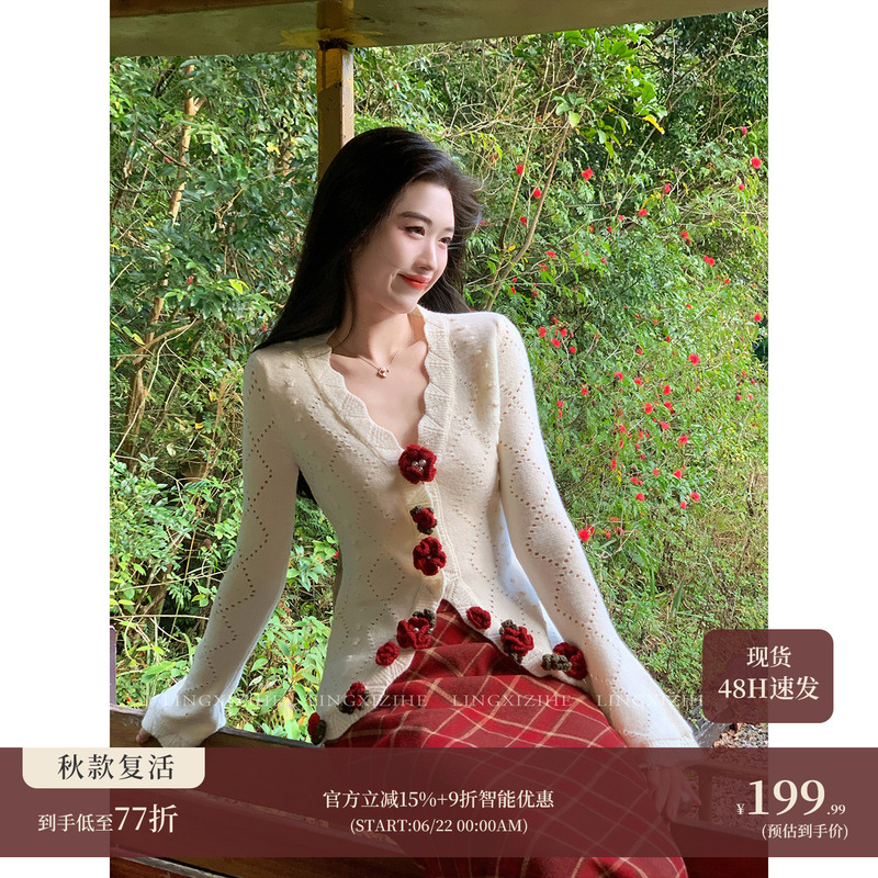 Lingqian Zihhe Sweetheart'Red Three-Dimensional Flower Knit Top' New Style Stunningly Beautiful Sweater Elegant Cardigan