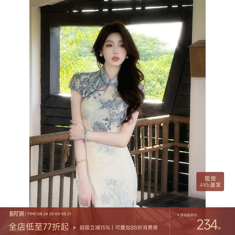 Lingqian Zihuo Blue and White Porcelain New Chinese Style Printed Improved Cheongsam Women's Summer Short-Sleeved Dress with Hollow Waist and Long Skirt