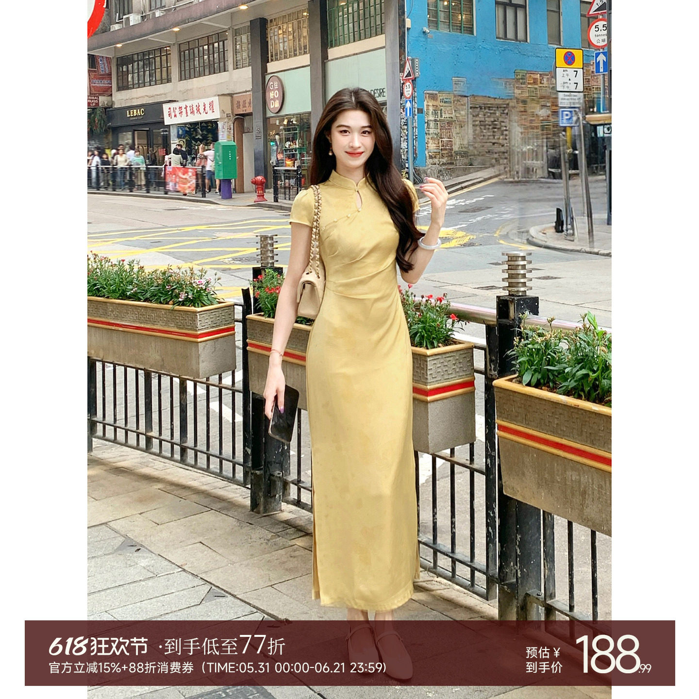 Ling Qian Wanhe Qingguang, новое китайское платье из ацетатного атласа с имитацией кожи, женское летнее платье с маленькой бабочкой Young cheongsam Изображение 1
