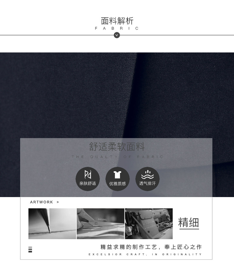 Tailleur femme - Ref 3244419 Image 11