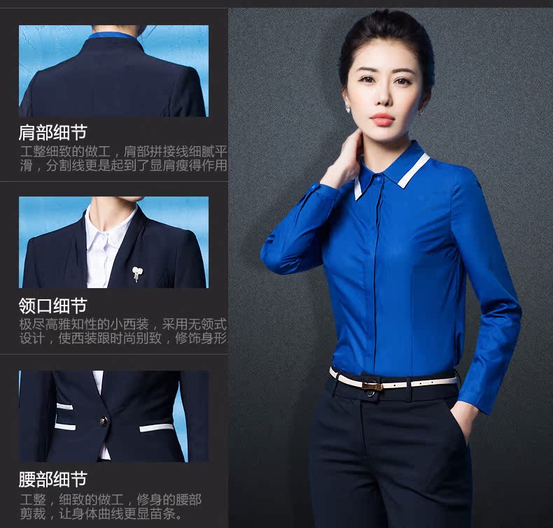 Tailleur femme - Ref 3242859 Image 11