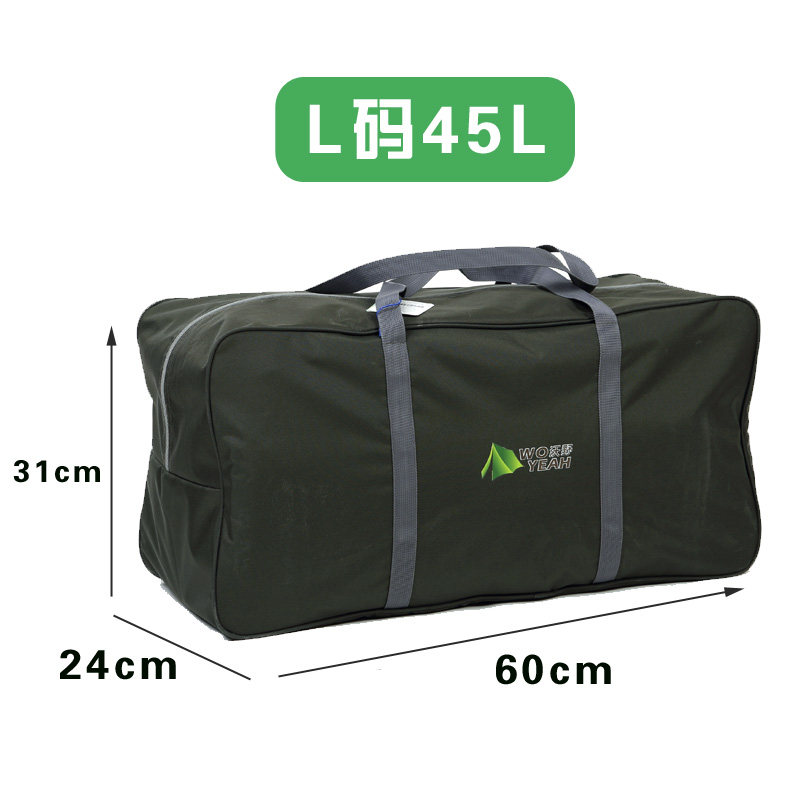 Special Price Wono Outdoor Waterproof Camping Travel Tent Bag Sky Curtain Cashier Bags Luggage Bag bags