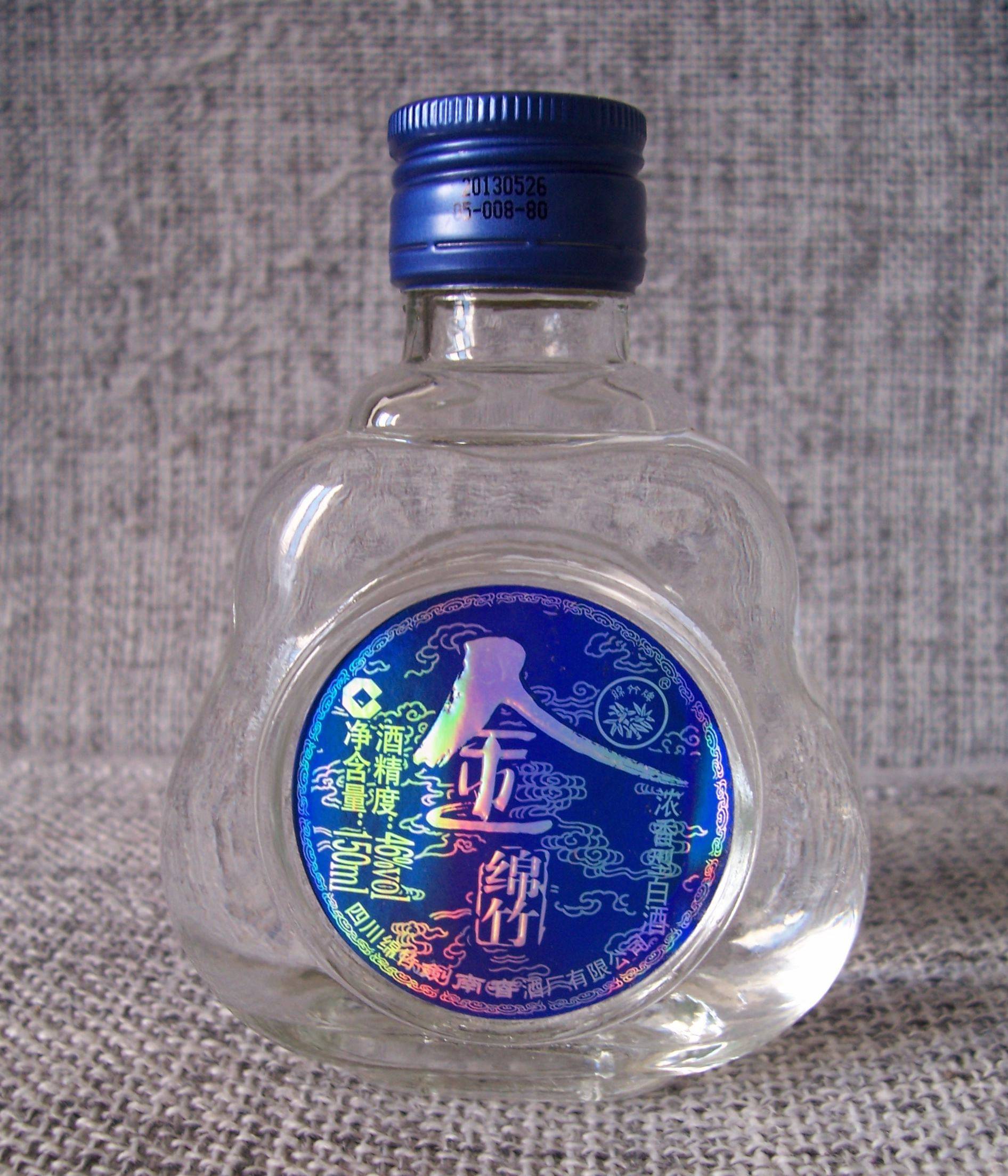 Sichuan Mianzhu 2013 annuity Mianzhu 150ml 46 degrees Dense Aroma Type Wine Origin Shipping