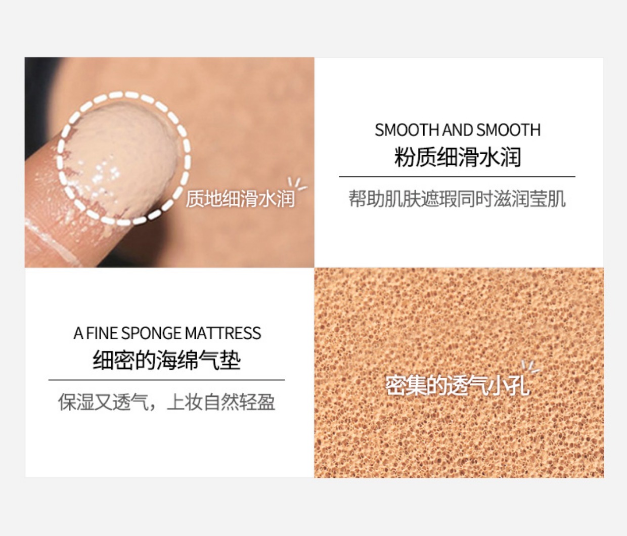Air cushion bb cream che khuyết điểm mạnh mẽ trang điểm nude dưỡng ẩm kéo dài nữ sinh viên mạng đỏ cc lỏng mỹ phẩm nền tảng để gửi phim làm trắng color control cc cream