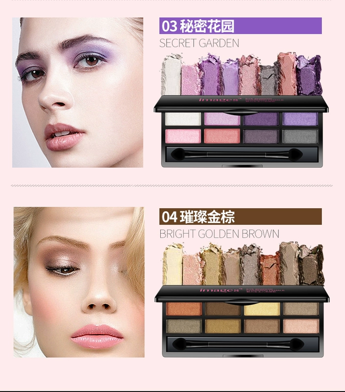 Mỹ phẩm Set Newbie Trang Điểm Sinh Viên Hoàn Chỉnh Người Mới Bắt Đầu Mascara Eyeliner Không Thấm Nước Kéo Dài Beauty Trang Điểm