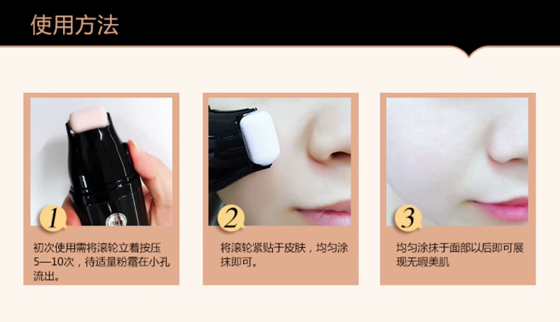 Kem lót BB cream dưỡng ẩm che khuyết điểm trang điểm nude nam và nữ cc kem nền dạng lỏng bền màu làm sáng da màu mỹ phẩm đỏ