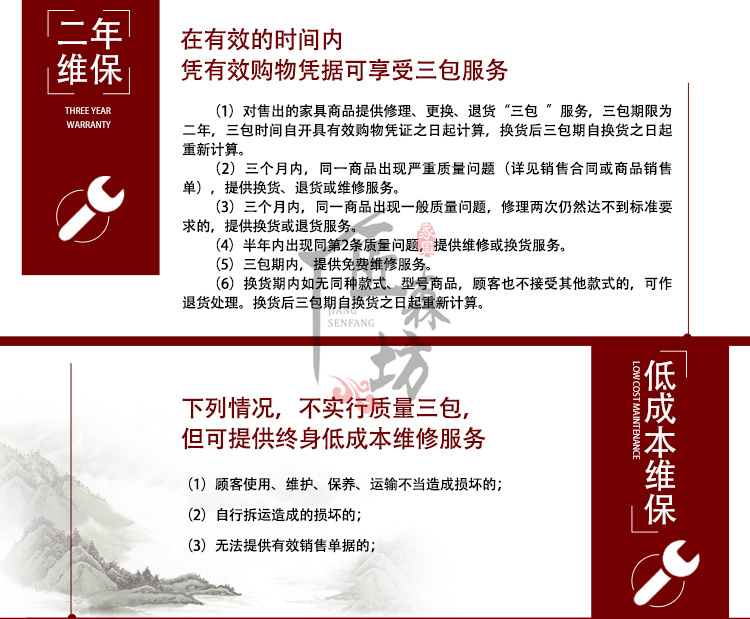 Bàn làm việc kiểu Trung Quốc hoàn chỉnh mới bộ bàn ghế, nội thất văn phòng cổ, kết hợp, nghiên cứu cổ điển, tủ sách gỗ, tùy chỉnh kệ bàn ghế thông minh