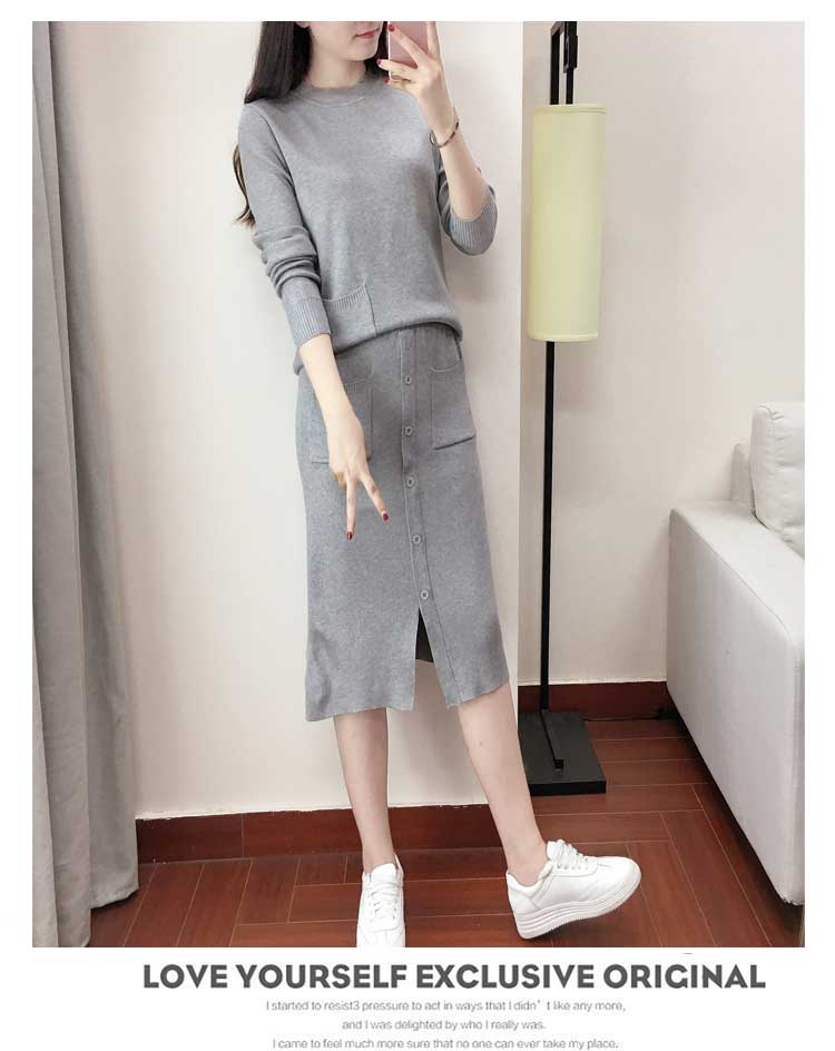 Cardigan en Adhesif - Ref 3229057 Image 20