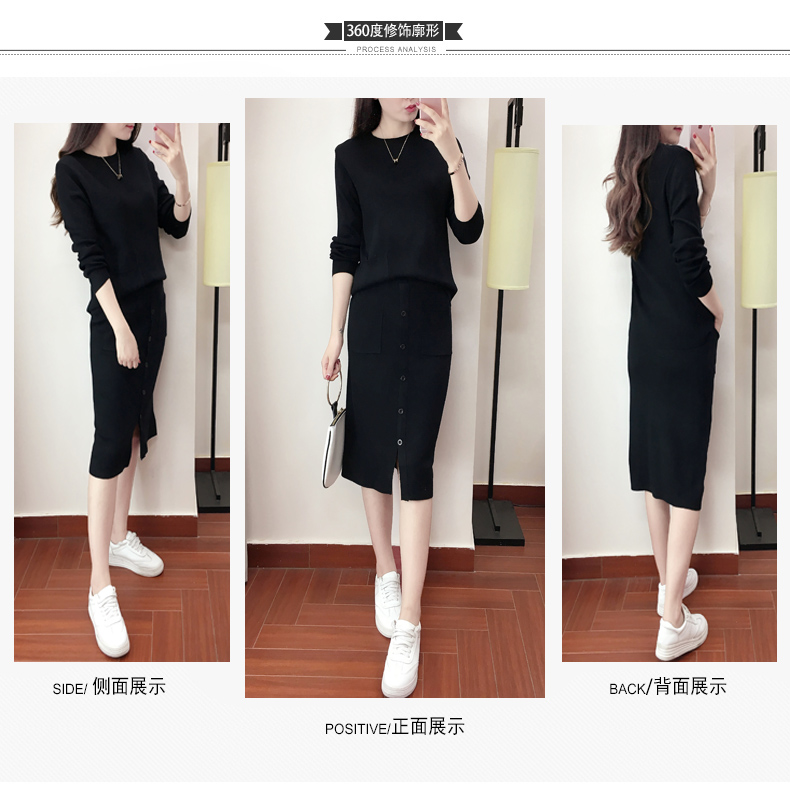 Cardigan en Adhesif - Ref 3229057 Image 7