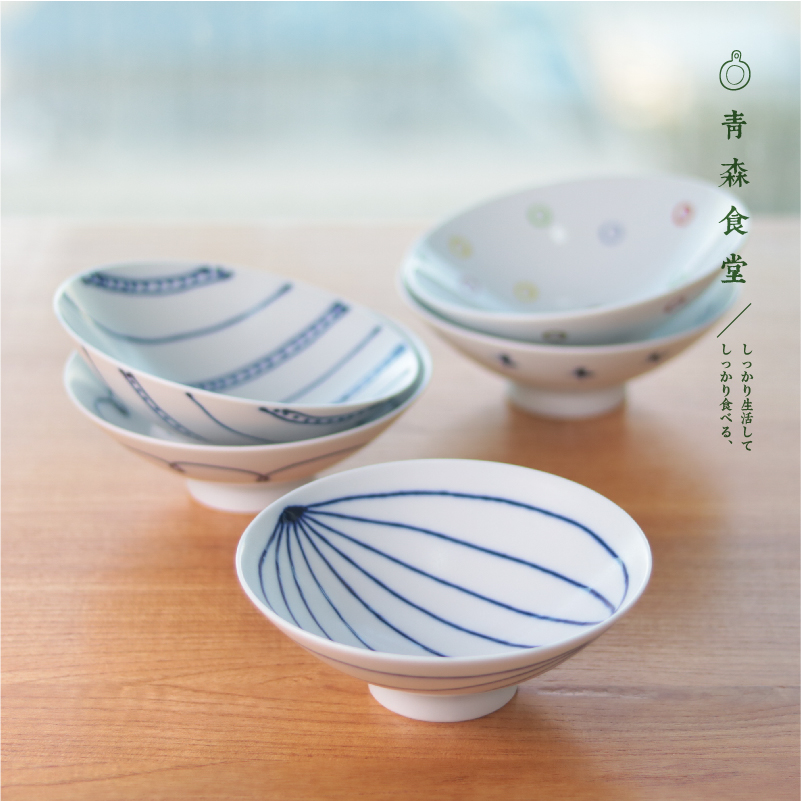 青森食堂 日本進口森正洋白山陶器平茶碗波佐見燒陶瓷飯碗湯碗 青森食堂 日本進口森正洋白山陶器平茶碗波佐見燒陶瓷飯碗湯碗
