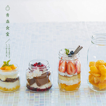 < Qingsen Canteen > Japanese Made Aderia Stone Tsuzuka Nitroso Nut Food Glass Double Lid Split Seal Tank