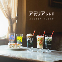 < Qingsen Cafeteria > Japan system Aderia retro and high-footed flowers glass-cup juice cup coffee cup