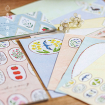 < Qingsen Cafeteria > Japanese system of show social illustrators Painter Shallow hand painted a letterhead and a paper Remain book