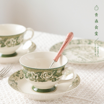 < Qingsen Cafeteria > Japanese Comeback Ancient Elegant Palace breakfast Lower afternoon tea Ceramic Coffee Cup Round Dish Dinner Plate