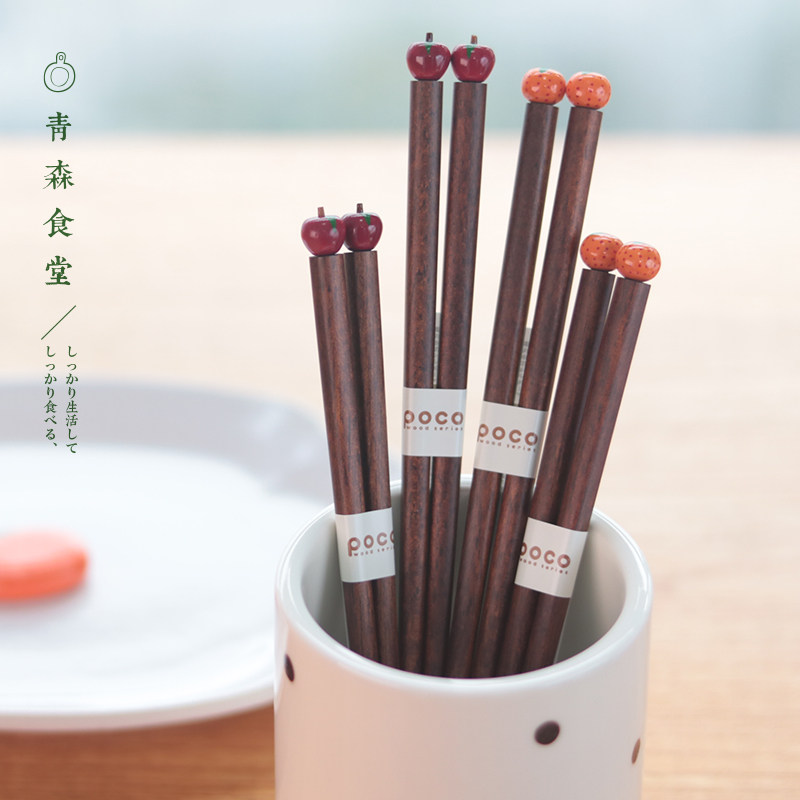 〈Aomori Canteen〉POCO Natural Wood Orange Apple Chopsticks Cute Cartoon Chopsticks Holder Chopsticks Imported from Japan - Taobao