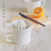 < Qingsen Cafeteria > Japanese studio m lemon juicing machine Easy manual orange juice squeezing the cuisine cup