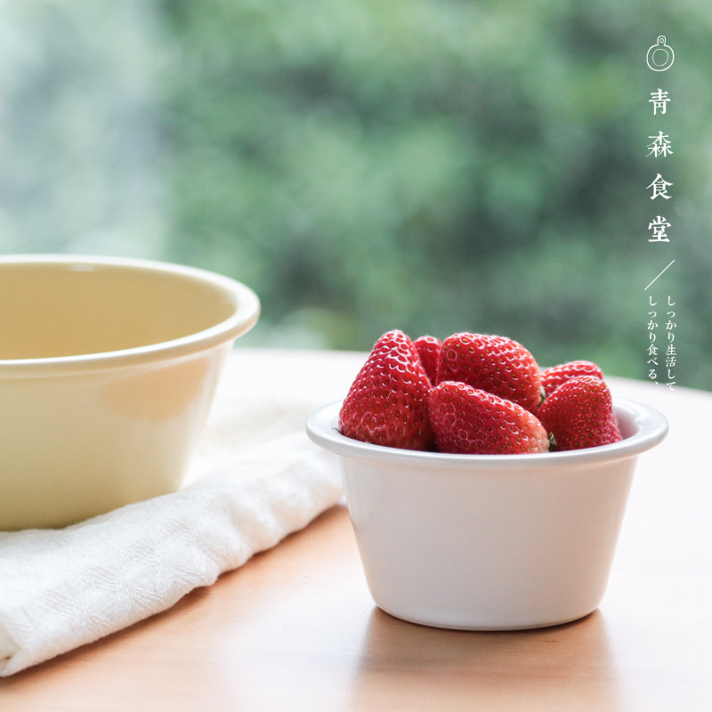 〈Aomori Shokudo〉Japanese-made Wangoyaki 4th-market plain ceramic fruit salad grill bowl curry plate