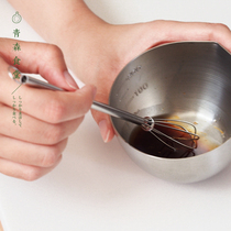 < Qingsen Cafeteria > Japanese Family Ask House 18-8 Stainless Steel Handheld Mini Eggbeware Cuisine Tools