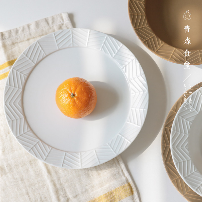 <Aomori Canteen> Japanese-made BZJS Yongfeng Kiln Traditional Arrow Feather Pattern Matte Ceramic Medium Bowl Disc