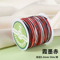 № 72 Jade Line [xia mochi] Отправить 2 xiaomongzi 2+20 Cai Zhu+видеоурок