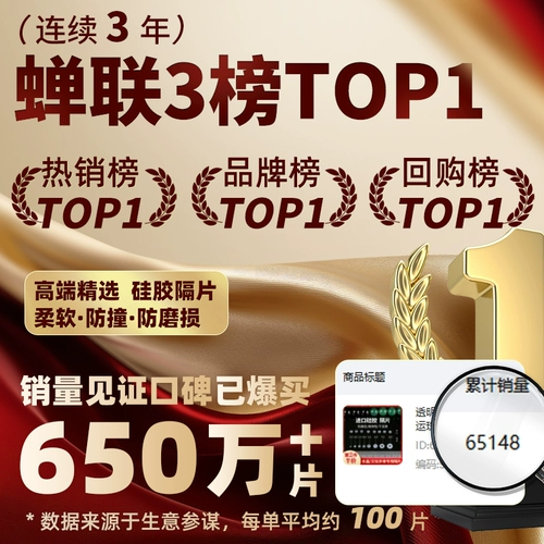 Прозрачные бусины из жемчуга, прокладка из грецкого ореха, браслет с одной бусиной с аксессуарами с бусинами, фиксаторы в комплекте