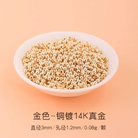 【100 штук】 14K золото/диаметр 3 мм/апертуру 1,2 мм истинное золото.