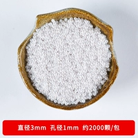 Белый, 3mm, 1.0mm