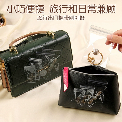 Прозрачный герметичный мешок, ювелирное украшение, аксессуар, сумка для хранения из ПВХ, увеличенная толщина