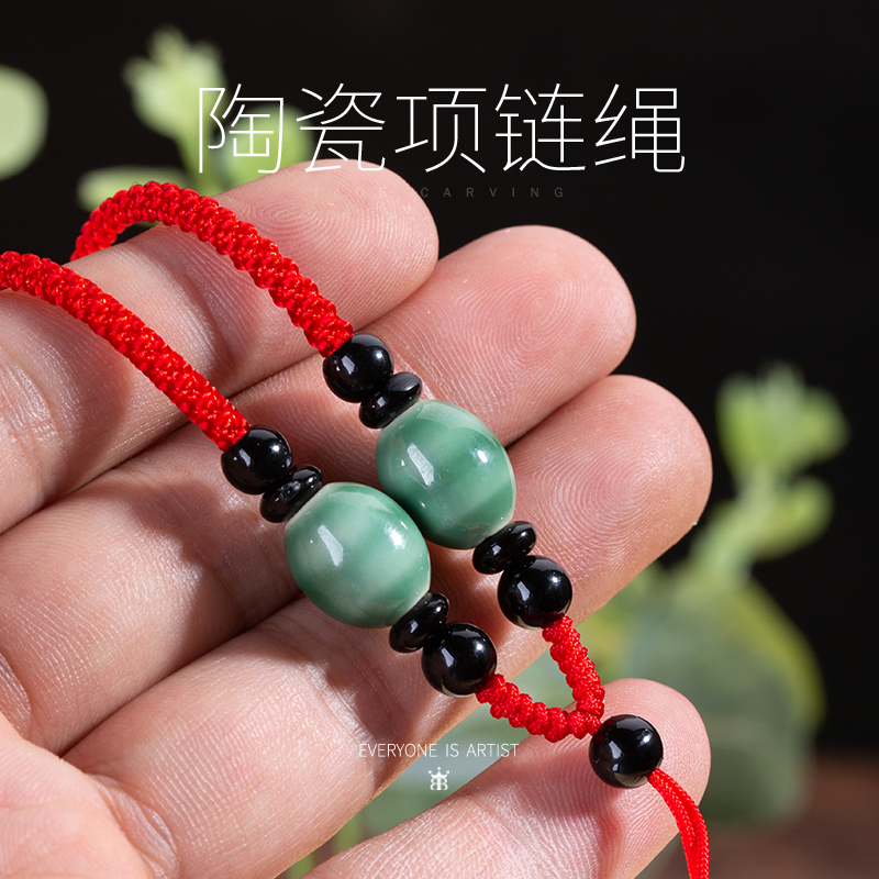 Ceramic beads pendant hang rope retro diy craft woven men 's and women' s model of jade pendant necklace rope rope neck hung on the rope