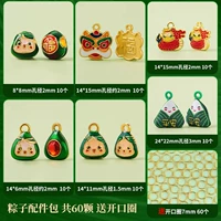 Аксессуар для сумки, комплект, колечки для украшений и бижутерии, 6 шт, 60 шт, 60 шт